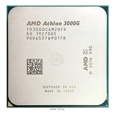 AMD Athlon 3000G (BOX)