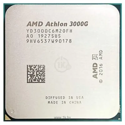 AMD Athlon 3000G (Multipack)