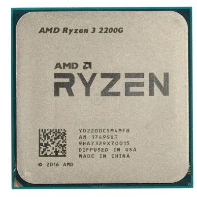 AMD Ryzen 3 2200G (BOX)