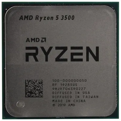 AMD Ryzen 5 3500 (Multipack)