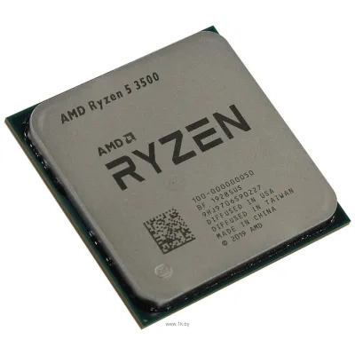 AMD Ryzen 5 3500 (Multipack)