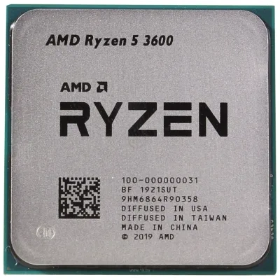 AMD Ryzen 5 3600 (BOX, bez ohlajdeniya)