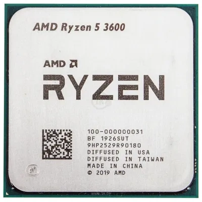 AMD Ryzen 5 3600 (MultiPack)