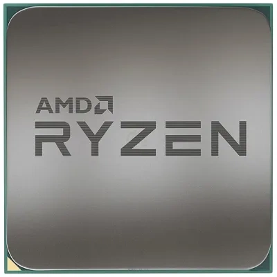 AMD Ryzen 5 5600 (Multipack)