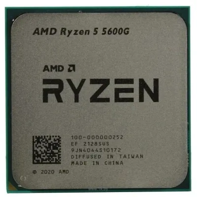 AMD Ryzen 5 5600G (Multipack)