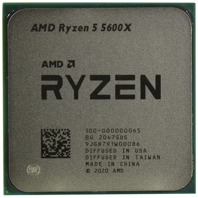 AMD Ryzen 5 5600X (Multipack)