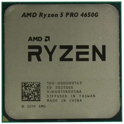 AMD Ryzen 5 PRO 4650G (Multipack)