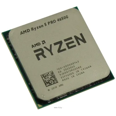 AMD Ryzen 5 PRO 4650G (Multipack)