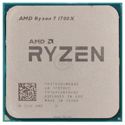 AMD Ryzen 7 1700X (BOX)