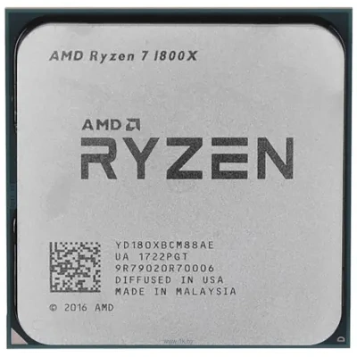 AMD Ryzen 7 1800X (BOX)