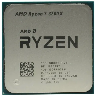 AMD Ryzen 7 3700X (Multipack)