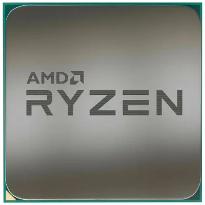 AMD Ryzen 7 5700G