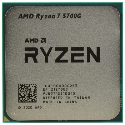 AMD Ryzen 7 5700G