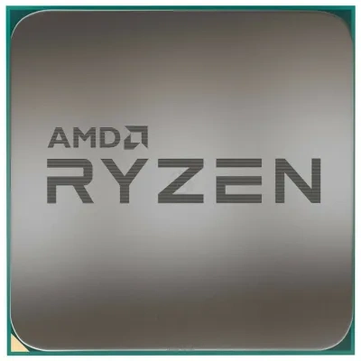 AMD Ryzen 7 5700G (Multipack)