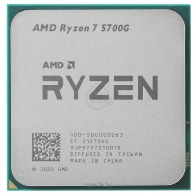 AMD Ryzen 7 5700G (Multipack)