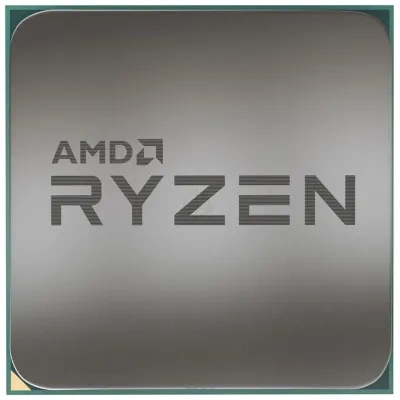 AMD Ryzen 7 5700X