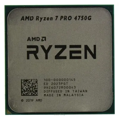 AMD Ryzen 7 PRO 4750G