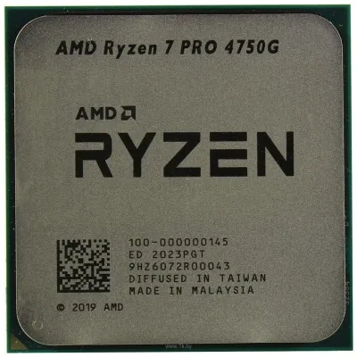 AMD Ryzen 7 PRO 4750G (Multipack)