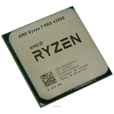 AMD Ryzen 7 PRO 4750G (Multipack)