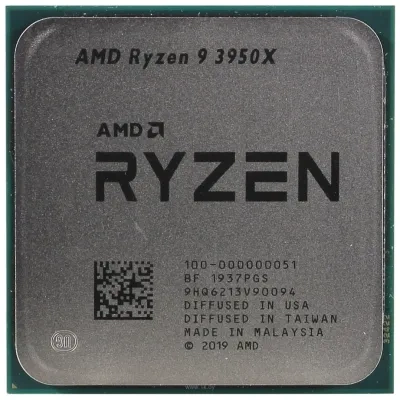 AMD Ryzen 9 3950X (BOX)