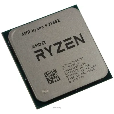 AMD Ryzen 9 3950X (BOX)