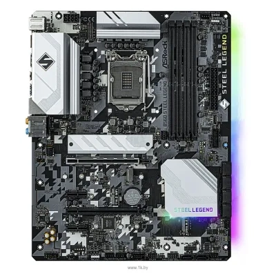 ASRock B560 Steel Legend