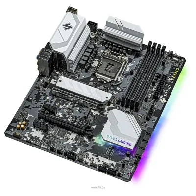 ASRock B560 Steel Legend