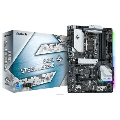 ASRock B560 Steel Legend