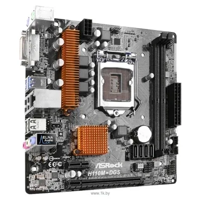 ASRock H110M-DGS