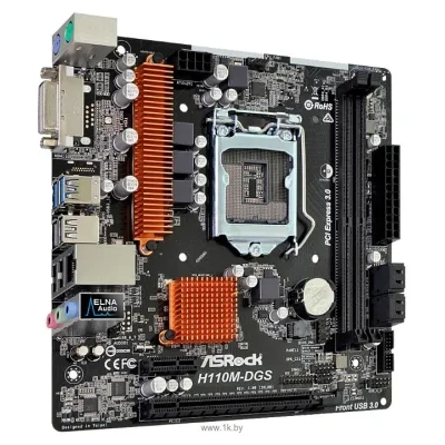 ASRock H110M-DGS R3.0