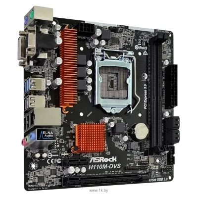 ASRock H110M-DVS R3.0