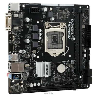 ASRock H310CM-DVS