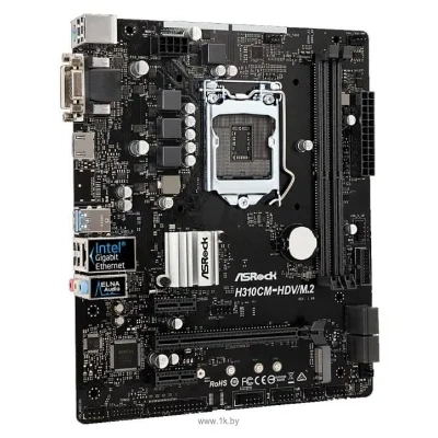 ASRock H310CM-HDV/M.2