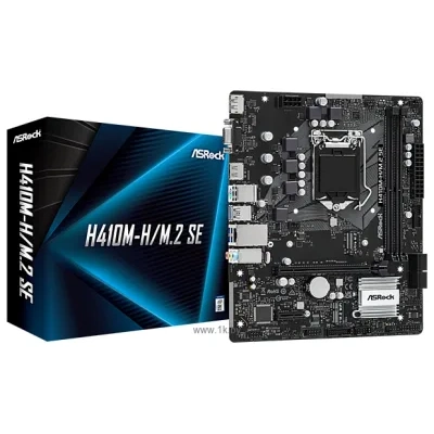 ASRock H410M-H/M.2 SE