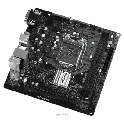 ASRock H410M-HVS