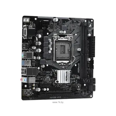 ASRock H410M-HVS