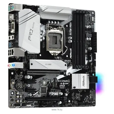 ASRock H470M Pro4