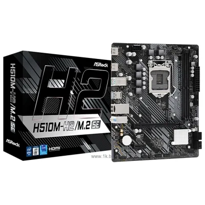 ASRock AsRock H510M-H2/M.2 SE