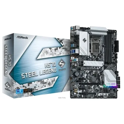 ASRock H570 STEEL LEGEND