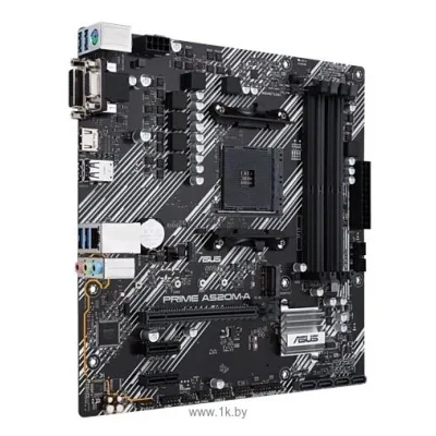 ASUS PRIME A520M-A