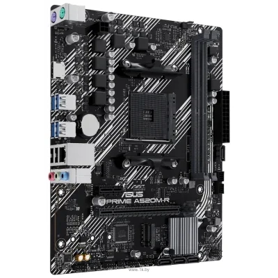 ASUS Prime A520M-R