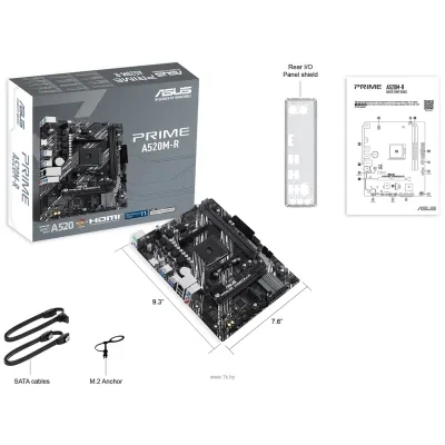 ASUS Prime A520M-R