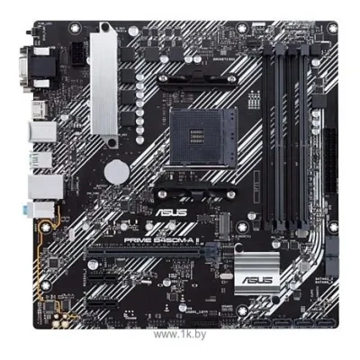 ASUS PRIME B450M-A II