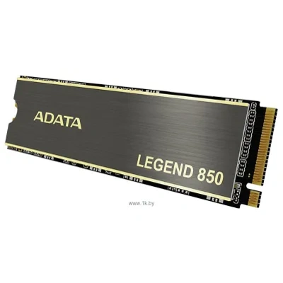 ADATA Legend 850 2TB ALEG-850-2TCS