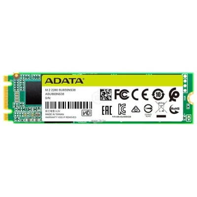 ADATA Ultimate SU650 256GB ASU650NS38-256GT-C