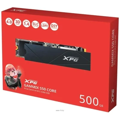 ADATA XPG Gammix S50 512GB SGAMMIXS50C-500G-CS