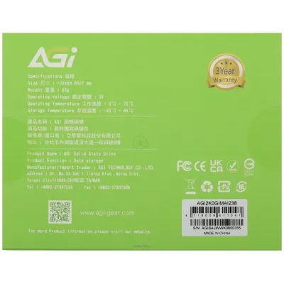 AGI AI238 2TB 2K0GIMAI238