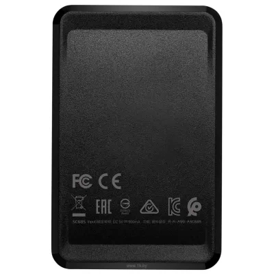 ADATA SC685 250GB
