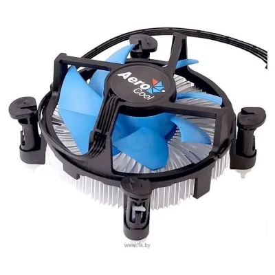 AeroCool BAS-B9SP