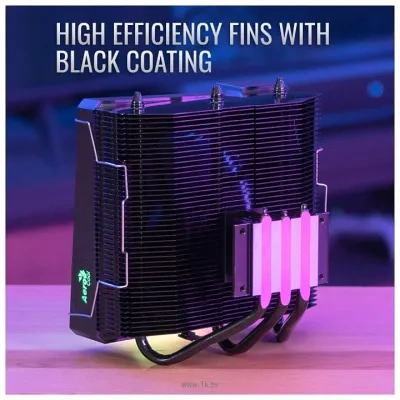 AeroCool Cylon 3H ARGB PWM 4P